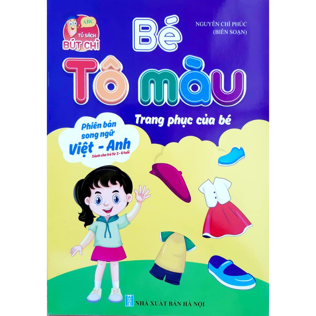 Sách - Tô màu nhiều chủ đề cho bé (Combo 20 cuốn)