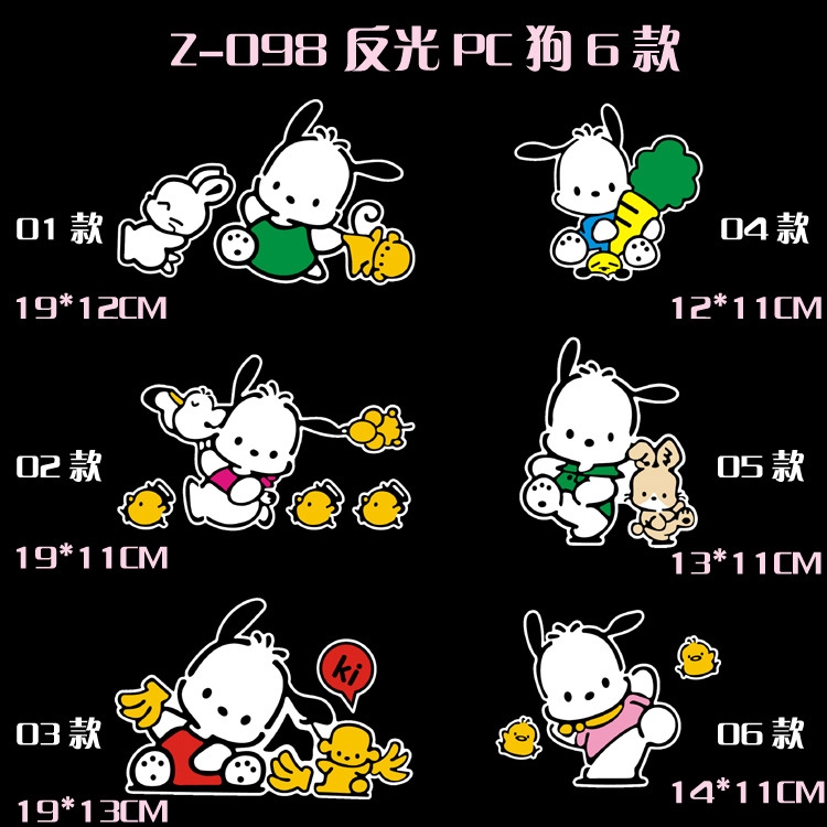 Cute! Đề Can Dán Trang Trí Kính Chiếu Hậu Xe Hơi Hình Pochacco Phản Quang Chống Thấm Nước