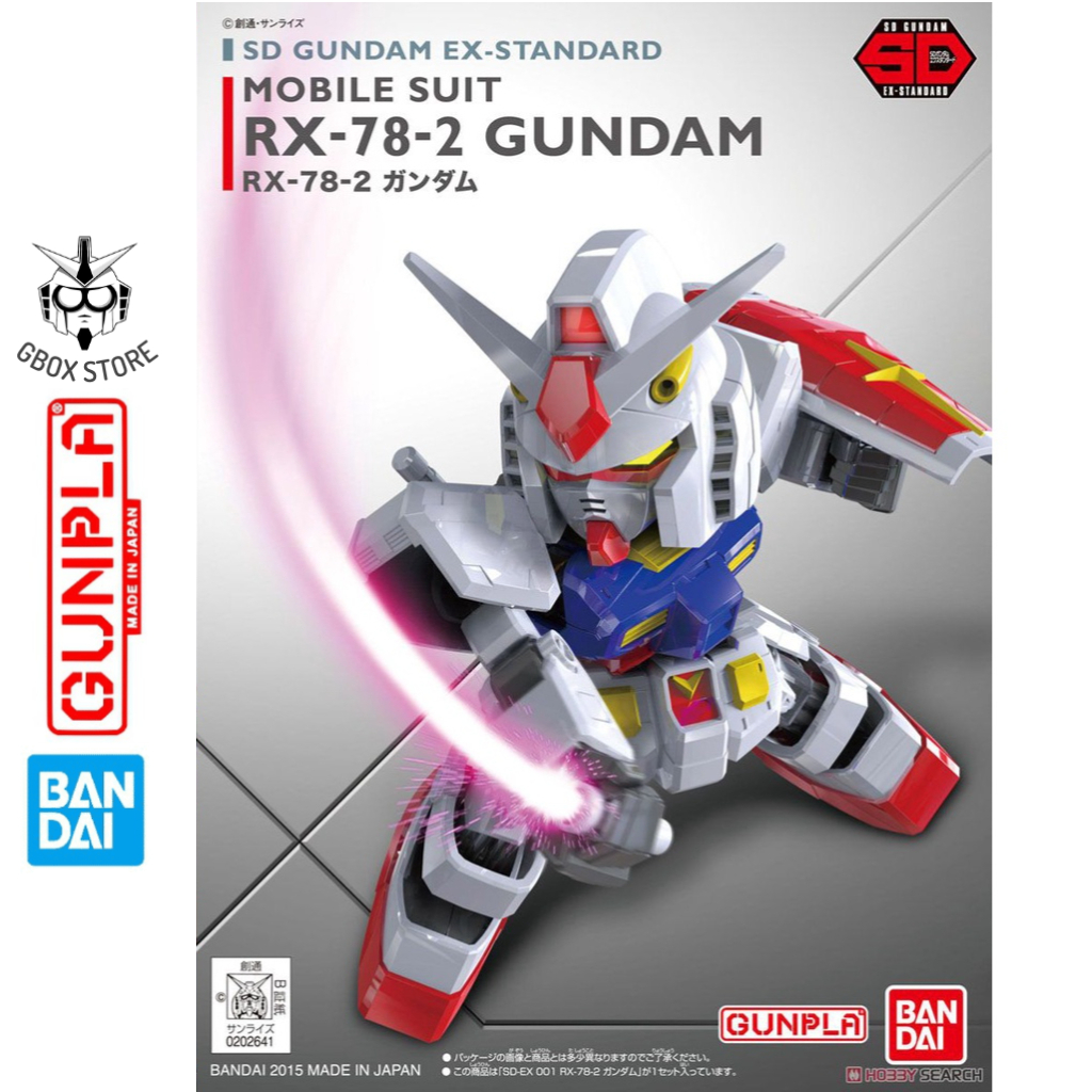 Gundam SD EX-Standard RX-78-2 Bandai Mô hình nhựa lắp ráp