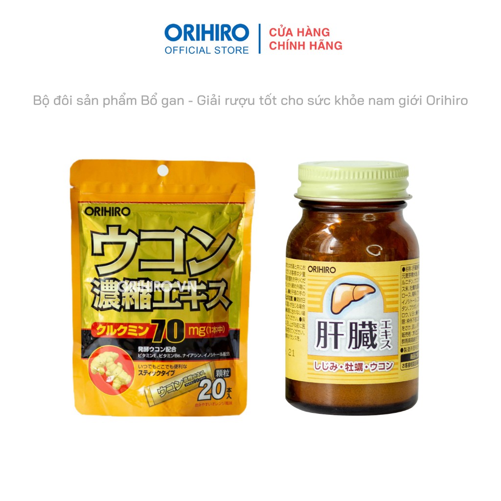 Bộ đôi sản phẩm Bổ gan - Giải rượu tốt cho sức khỏe nam giới Orihiro