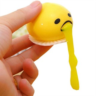 Cute Yellow Round Sucking Vomiting Lazy Egg Yolk Vent Stress