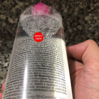 {Chính hãng - Ảnh thật} Nước Tẩy Trang BYPHASSE 500ml