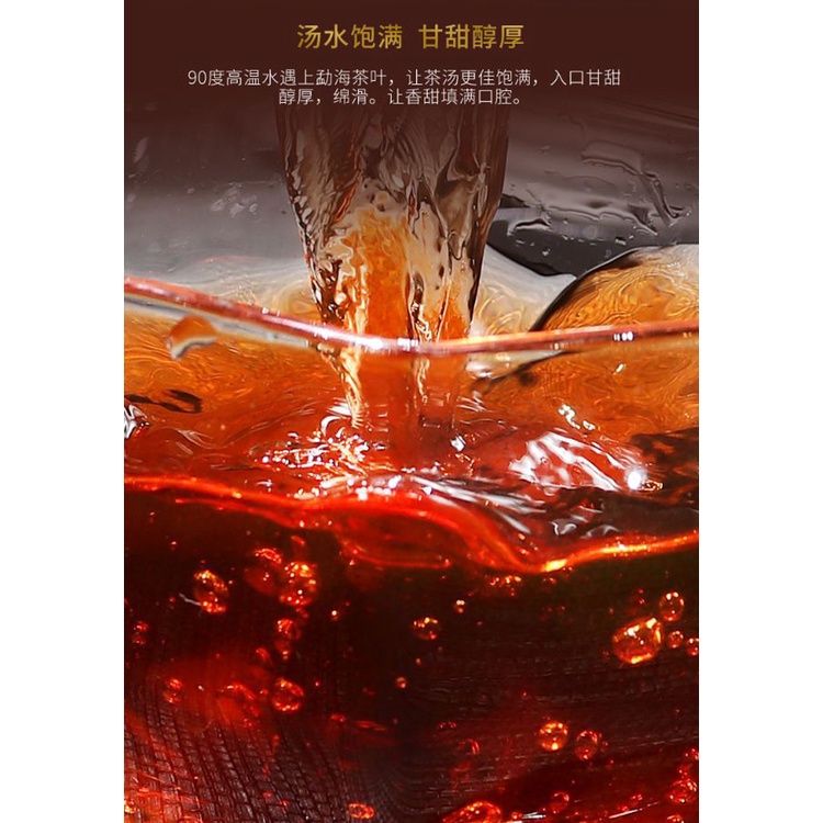 BÁNH TRÀ PHỔ NHĨ CHÍN MÃNH HẢI VÂN NAM 100 GRAM NĂM 2016