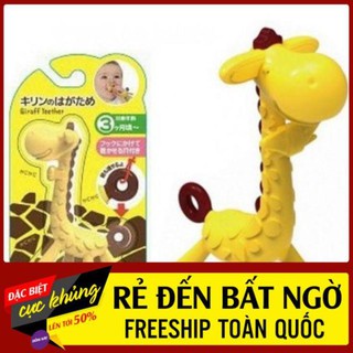 [ GIÁ SIÊU RẺ ] [ HÀNG XUẤT NHẬT ] Gặm nướu hình hươu cao cồ