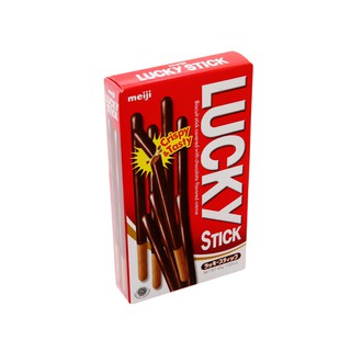 Bánh que Meiji Lucky Stick phủ kem hương socola hộp 45g