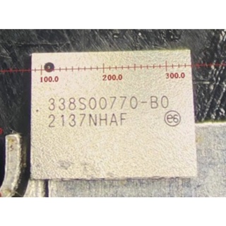 Chip ic sạc usb 338s00770 338s00770-b0 chuyên dụng cho chip ic cho i13 13pro/max/mini