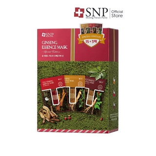 Bộ Mặt Nạ Sâm 3 Loại Sâm SNP Ginseng Essence Mask Special Edition Cấp Ẩm Vượt Trội Dưỡng Trắng Da Ngăn Ngừa Lão Hoá