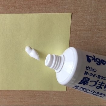 Kem Giữ Ấm Ngực Pigeon Giảm Ho, Cảm Lạnh Cho Bé Từ 6 Tháng Nhật Bản - Tuýp 50g