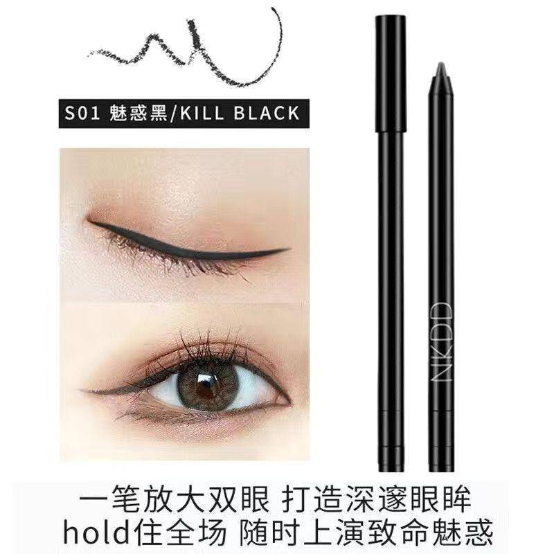 Bút Kẻ Mắt Dạng gel Nkdd Chống Thấm Nước Lâu Trôi
