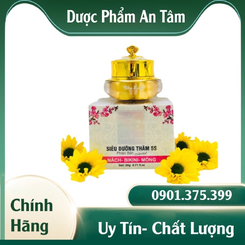 BIHO LADI 5S - Siêu Dưỡng Thâm 5s Đánh Bay Thâm Nách, Mông, Bikini, BIHO LADY