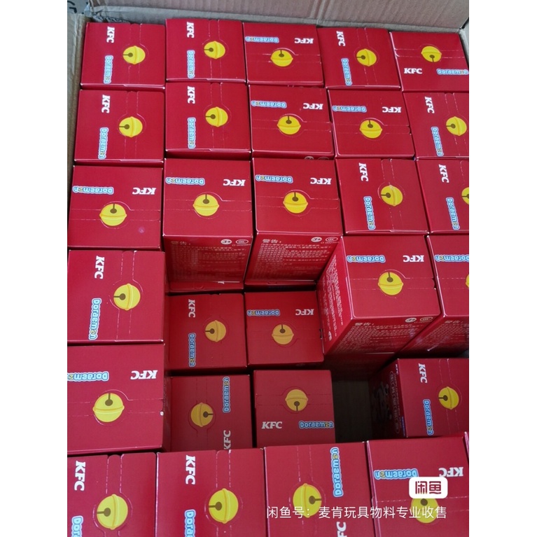 Set 12 Mô Hình Đồ Chơi Nhân Vật doraemon 2022Kfc