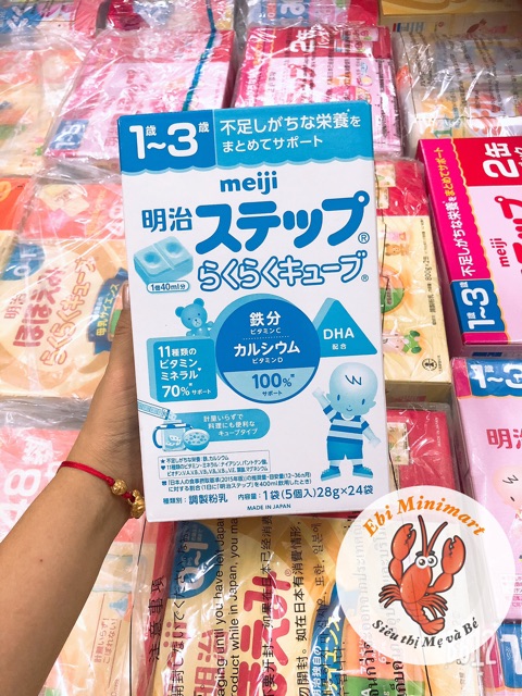 Sữa Meiji thanh Nhật Bản