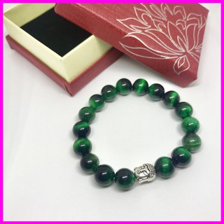 Vòng tay phong thủy mắt hổ may mắn xanh lá cho mệnh Mộc và Hỏa - Rím Jewelry