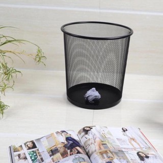 Thùng rác văn phòng lưới kim loại