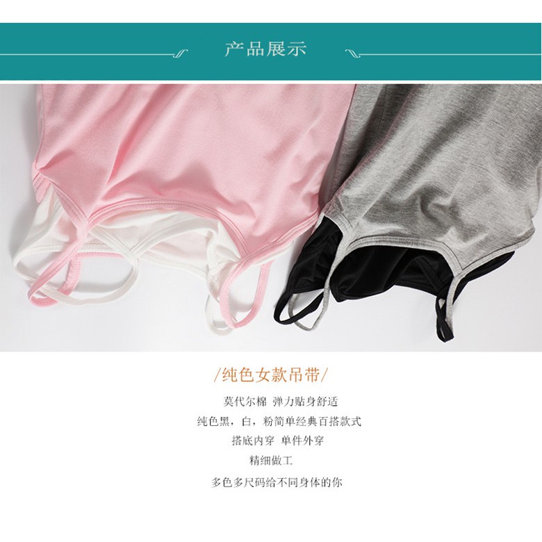 [LF.VN] Áo Lót Cotton Không Tay Màu Trơn Cho Bé Gái 100-160cm