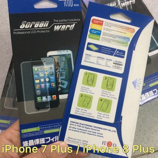 Dán dẻo mặt lưng siêu trong chống trầy cho iPhone 7 Plus / iPhone 8 Plus giá rẻ