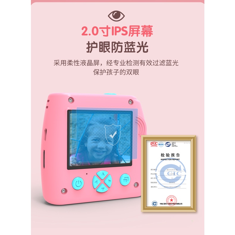 Đồ chơi máy ảnh kỹ thuật số nhỏ gọn dành cho bé trai và bé gái
 | BigBuy360 - bigbuy360.vn