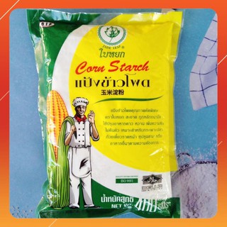 [Freeship] Tinh bột BẮP Thái - Gói 400gr