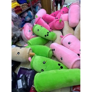 Gấu bông tra sua kích thước lớn siêu dễ thương - size 1m1
