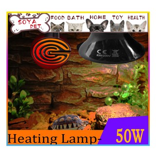 220V 50W 100W Bóng Đèn Sưởi rùa Ấm uvb cho các loài bò rắn thằn lằn bò sát Thú Cưng bể cá