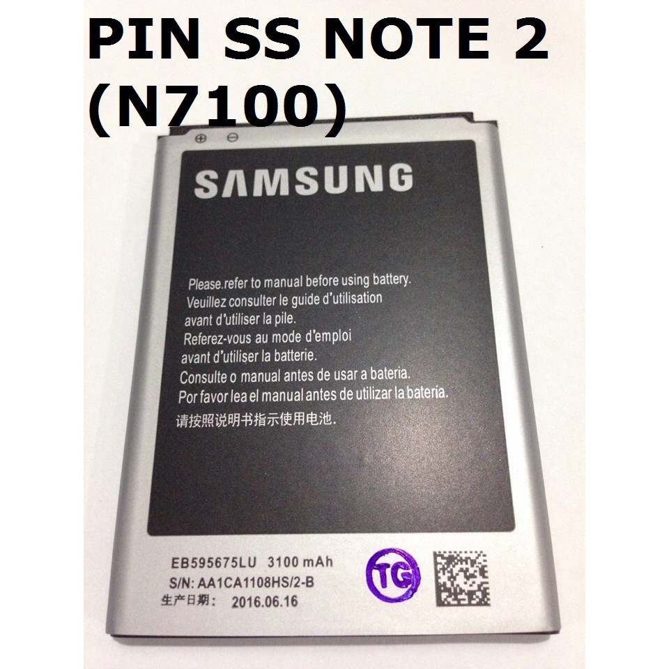PIN SAM SUNG NOTE2 (N7100)
