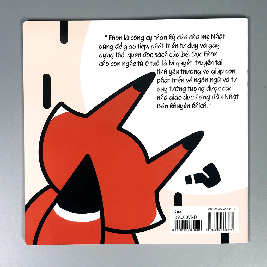 Sách - Ehon Âm Thanh (Bộ 3 quyển) | BigBuy360 - bigbuy360.vn