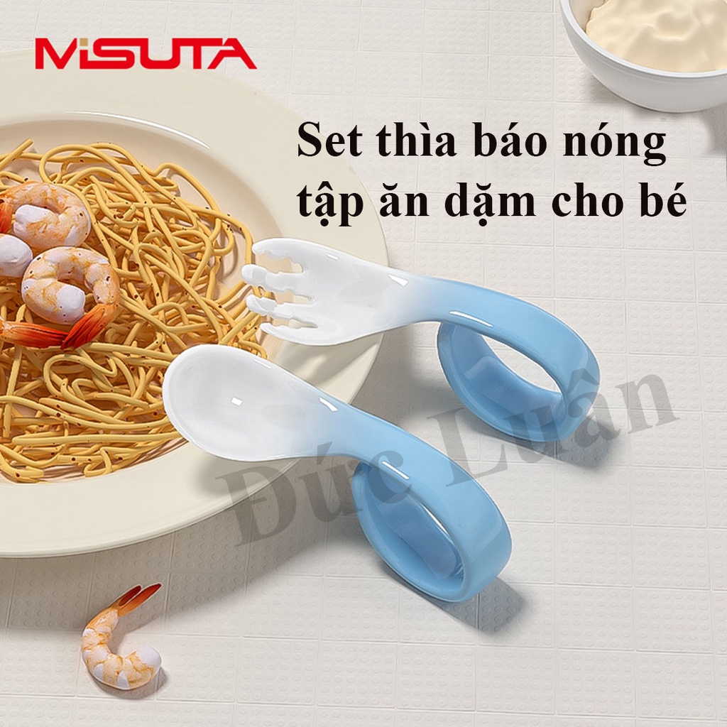 Bộ thìa dĩa tập xúc có báo nóng cho bé - Tay cầm xoắn cong - Chính hãng Misuta