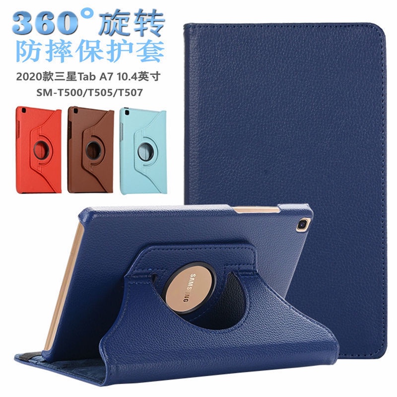 Ốp Máy Tính Bảng Da Kèm Giá Đỡ Xoay Cho Samsung Tab A7 SM-T500 10.4 Inches T505 2020