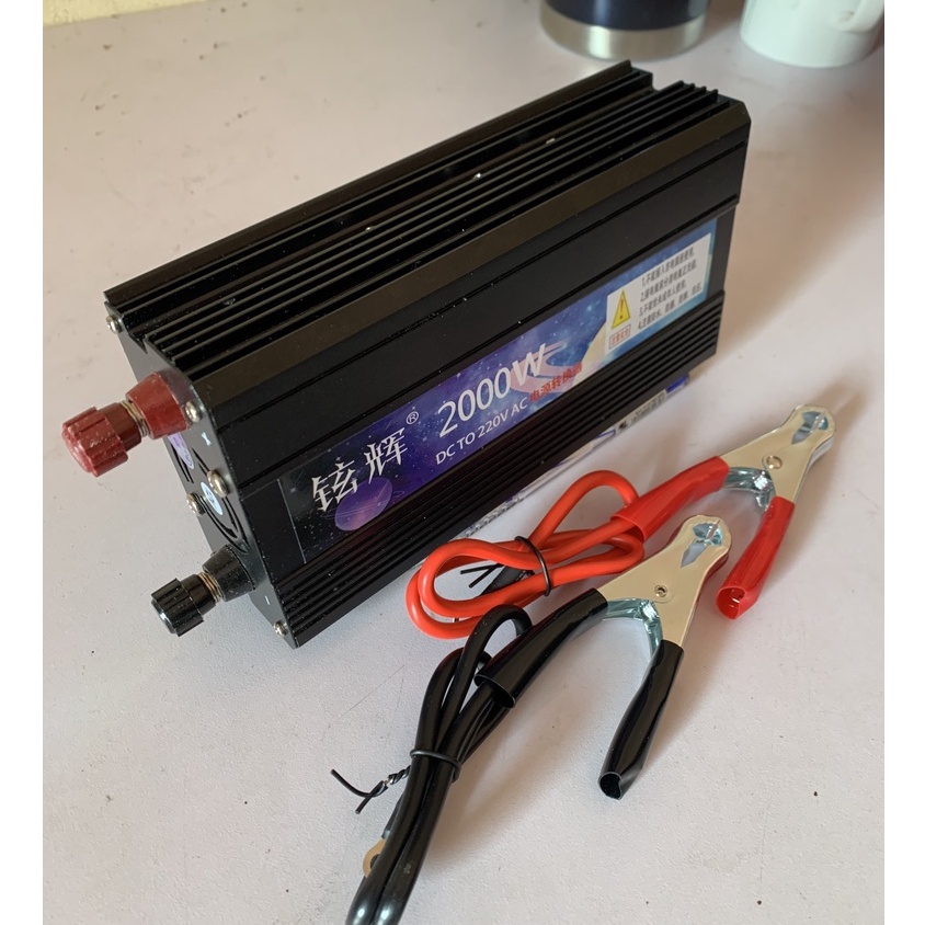 Bộ kích điện ác quy từ 12v lên 220v công suất 2000w