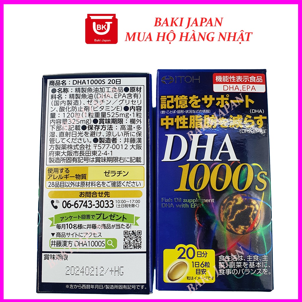 Viên uống bổ não DHA 1000mg 120 viên Nhật Bản