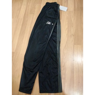 1 quần gió thể thao dài chạy bộ đen thời trang nam nữ