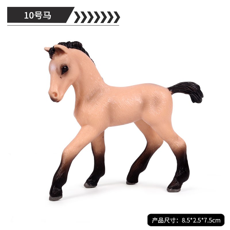 Children's simulation zoo model toy wild mini animal world eight horses horses horses horses horse racing horses