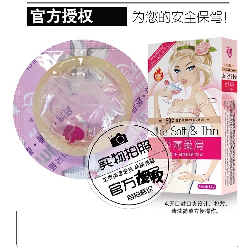 [20 Cái] Bao cao su HA NEW siêu mỏng nhiều nước nội địa trung quốc_ chuyên cung cấp cho khách sạn, nhà nghỉ ..vv..