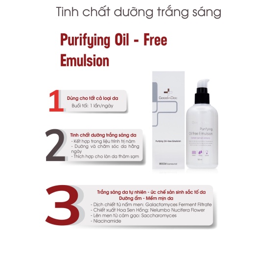 GoodnDoc Tinh chất dưỡng da GoodnDoc Purifying Oil Free Emulsion 125ml (Nhập khẩu chính hãng)