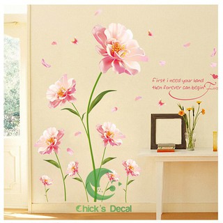 Decal dán tường hình hoa trang trí