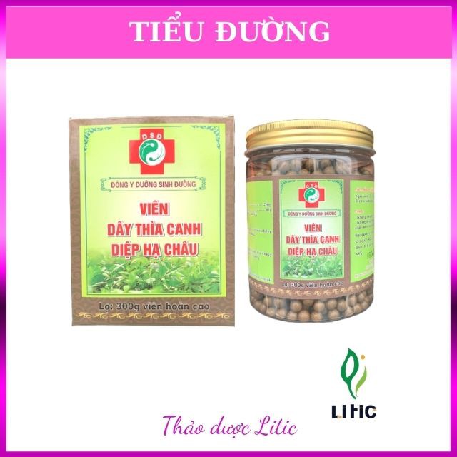 Viên dây thìa canh diệp hạ châu Dưỡng Sinh Đường, giúp hạ đường huyết, giảm mỡ máu