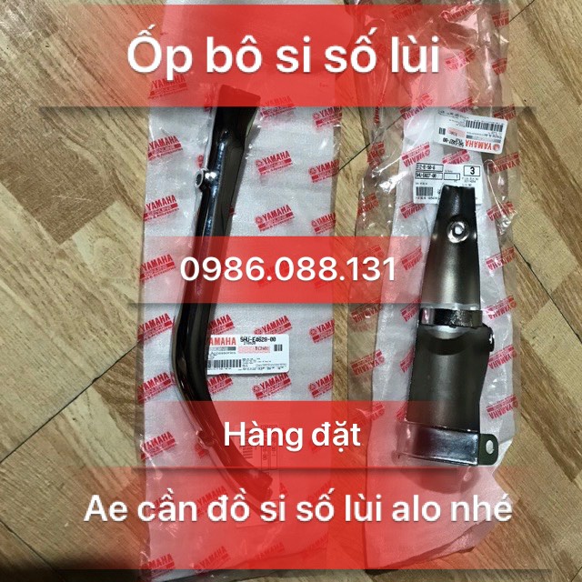 Combo ốp bô và ốp cổ bô sirius đời đầu số lùi zin chính hãng