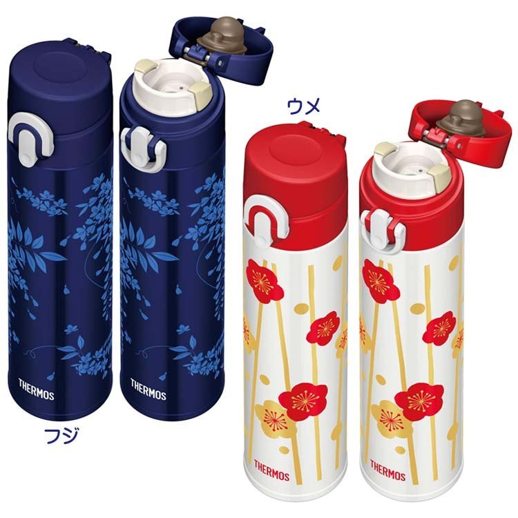 Bình giữ nhiệt nóng lạnh THERMOS JOA-402 - Made in Japan