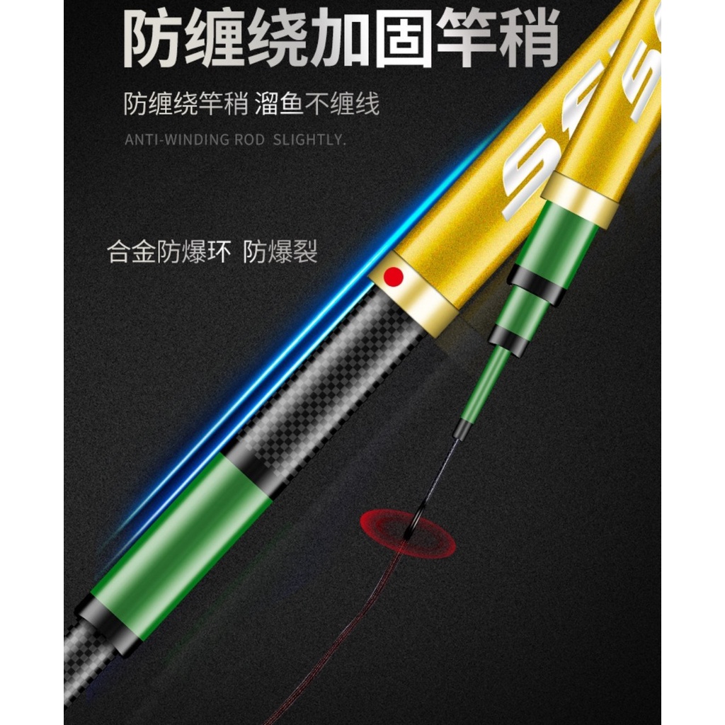 [Cần Câu Tay] Cần Câu Tay Sekio Quỷ Vương 6H Carbon Tặng Ngọn Phụ