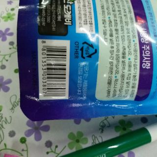 Bột tẩy lồng máy giặt - bột vệ sinh máy giặt - tẩy lồng máy giặt hàn quốc gói 450g