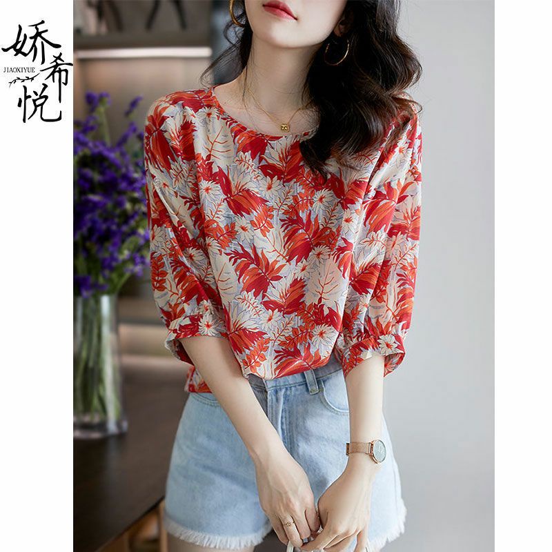 Áo Sơ Mi Nữ Tay Lỡ Cổ Tròn Lá Phong Đỏ Thời Trang