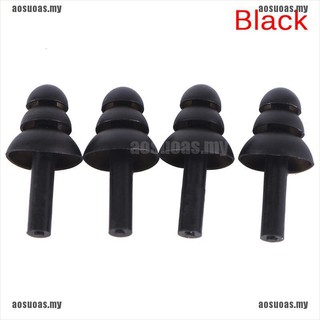 4 Chiếc Dành Cho Nghiên Cứu Ngủ Nút Tai Silicon Chống Ồn Ngáy Nút Tai Thoải Mái
