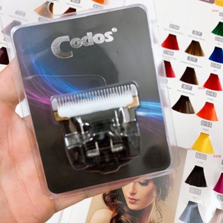 lưỡi tông đơ codos chuẩn