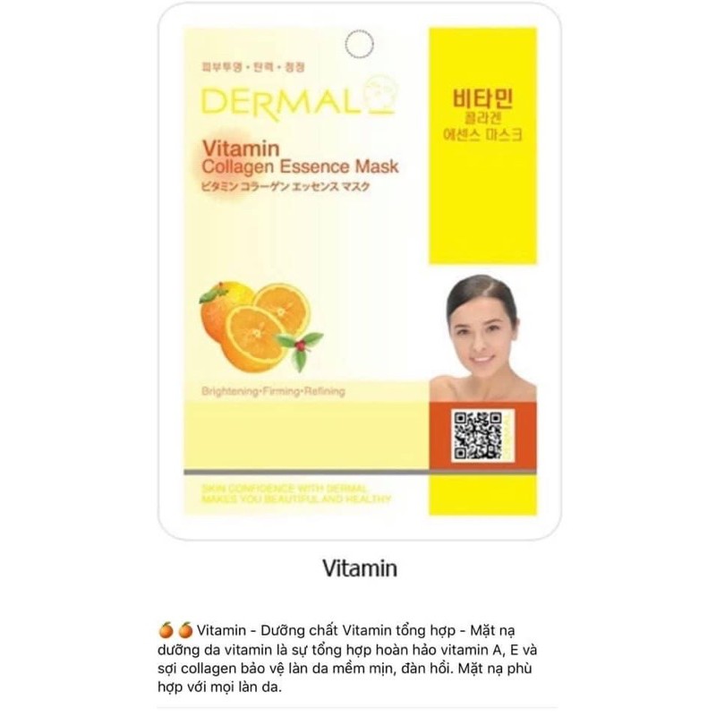 Mặt nạ DERMAL : Vitamin Collagen Essence Mask