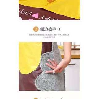 Tạp Dề Làm Bếp Chống Thấm Nước