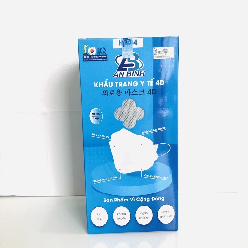 Set 10 Cái, 50 Cái Khẩu Trang KF94 An Bình - Khẩu Trang 4 Lớp Kháng Khuẩn, Chống Bụo Mịn Cao Cấp