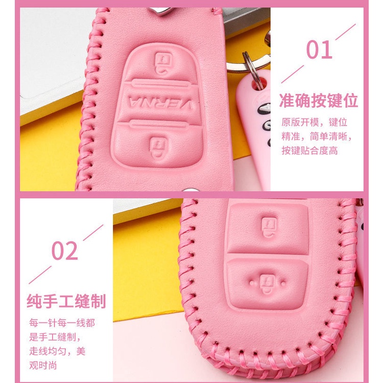 Vỏ da bảo vệ chìa khóa điều khiển từ xa cho Hyundai Ioniq Elantra Tucson Reina Santa fe Kona Accent IX35 i10 i20 i30 HB20 IX25 IX45 IX45