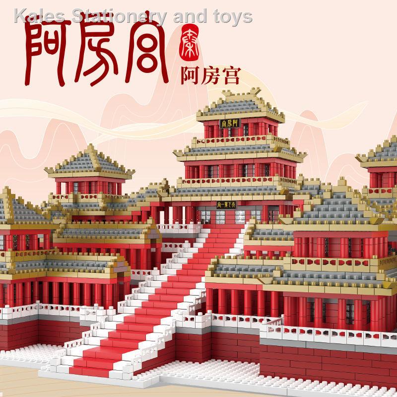 Bộ đồ chơi xếp hình lâu đài Taj Mahal độc đáo cho người lớn