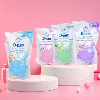 Nước giặt xả quần áo trẻ sơ sinh DNEE d-nee dạng túi 600ml