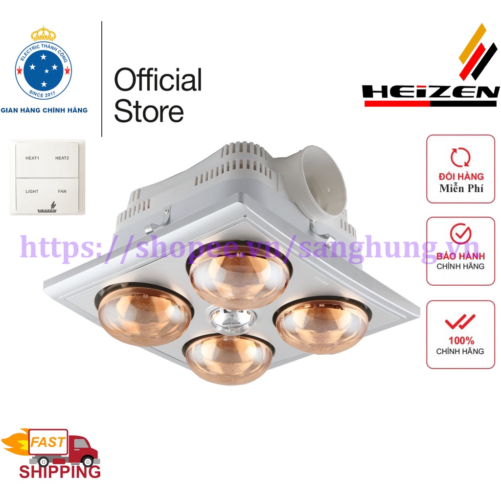 Bảo hành 5 năm - Đèn sưởi nhà tắm âm trần 4 bóng cao cấp Heizen HE4BR [HE-4BR]